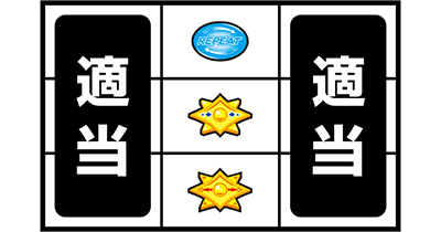 �f�B�X�N�A�b�v