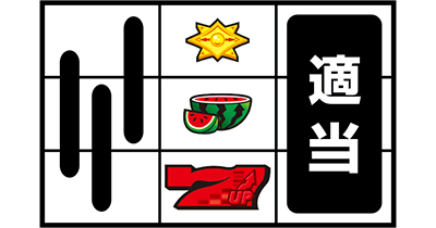 �f�B�X�N�A�b�v