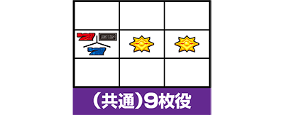 �f�B�X�N�A�b�v