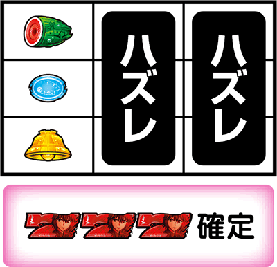 �p�`�X�������|�̃A���y�W�I -�A���X�E�m���@- Mental Model ver.