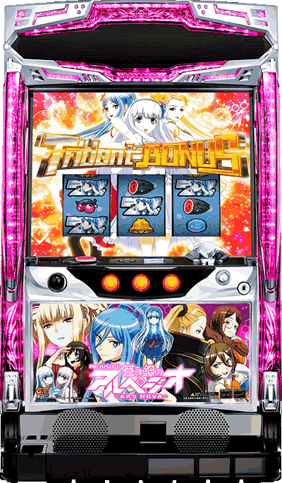 �p�`�X�������|�̃A���y�W�I -�A���X�E�m���@- Mental Model ver.��ʐ^