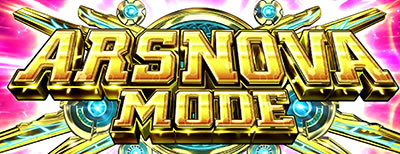 �p�`�X�������|�̃A���y�W�I -�A���X�E�m���@- Mental Model ver.