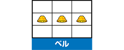 �p�`�X�������|�̃A���y�W�I -�A���X�E�m���@- Mental Model ver.