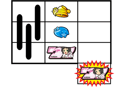 A-SLOT�c�C���G���W�F��BREAK