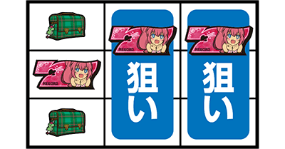 A-SLOT�c�C���G���W�F��BREAK