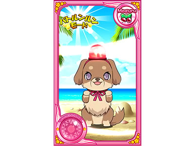 A-SLOT�c�C���G���W�F��BREAK