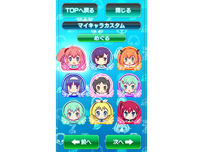 A-SLOT�c�C���G���W�F��BREAK