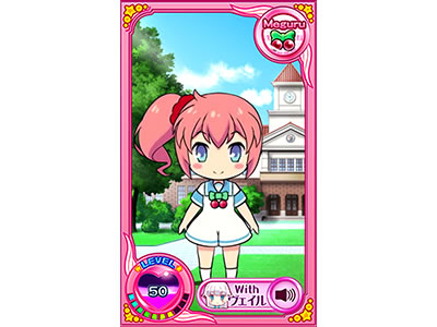 A-SLOT�c�C���G���W�F��BREAK