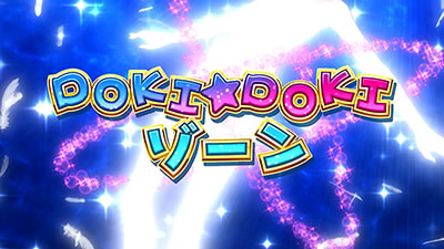 A-SLOT�c�C���G���W�F��BREAK