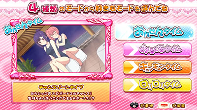 A-SLOT�c�C���G���W�F��BREAK