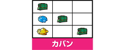 A-SLOT�c�C���G���W�F��BREAK