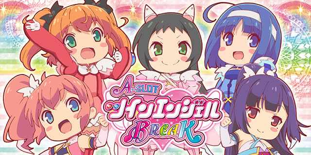 A-SLOT�c�C���G���W�F��BREAK