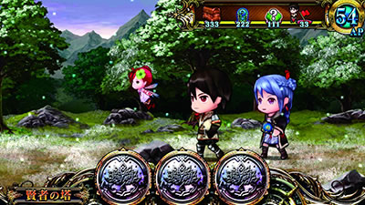 �p�`�X���`�F�C���N���j�N��