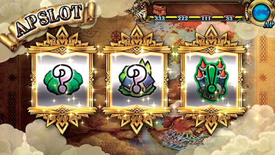 �p�`�X���`�F�C���N���j�N��