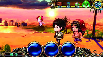 �p�`�X���`�F�C���N���j�N��