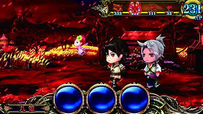 �p�`�X���`�F�C���N���j�N��