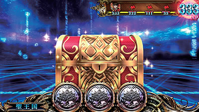 �p�`�X���`�F�C���N���j�N��