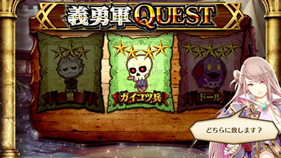 �p�`�X���`�F�C���N���j�N��