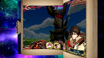 �p�`�X���`�F�C���N���j�N��