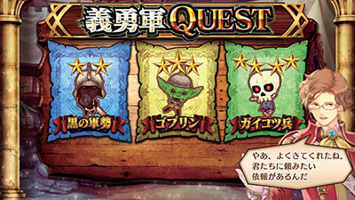 �p�`�X���`�F�C���N���j�N��