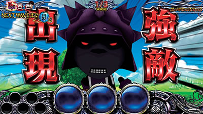 �p�`�X���`�F�C���N���j�N��