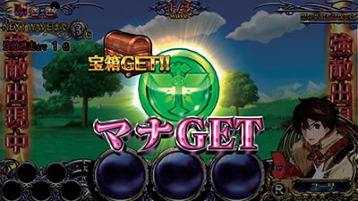 �p�`�X���`�F�C���N���j�N��