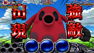 �p�`�X���`�F�C���N���j�N��