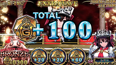 �p�`�X���`�F�C���N���j�N��