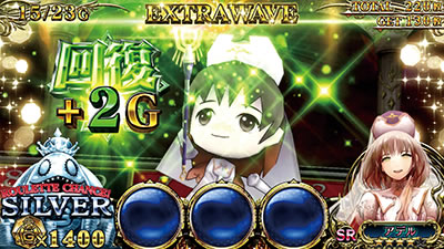 �p�`�X���`�F�C���N���j�N��