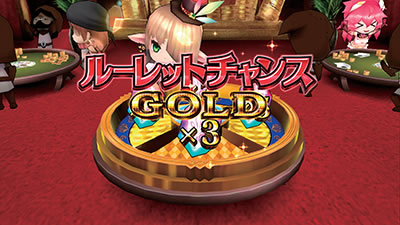 �p�`�X���`�F�C���N���j�N��