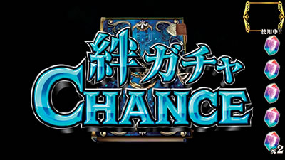 �p�`�X���`�F�C���N���j�N��