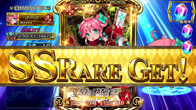 �p�`�X���`�F�C���N���j�N��