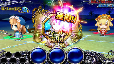 �p�`�X���`�F�C���N���j�N��