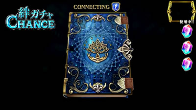 �p�`�X���`�F�C���N���j�N��