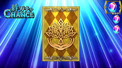 �p�`�X���`�F�C���N���j�N��