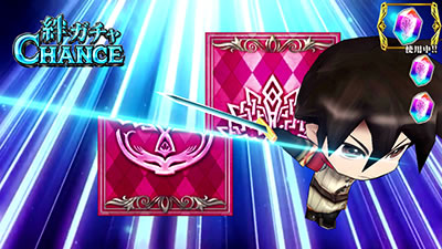 �p�`�X���`�F�C���N���j�N��