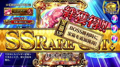 �p�`�X���`�F�C���N���j�N��