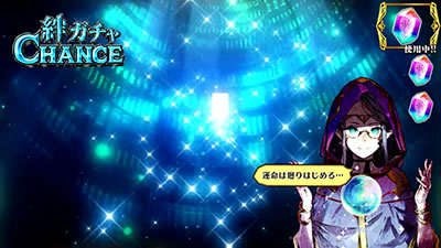 �p�`�X���`�F�C���N���j�N��