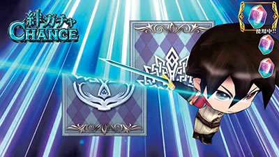 �p�`�X���`�F�C���N���j�N��