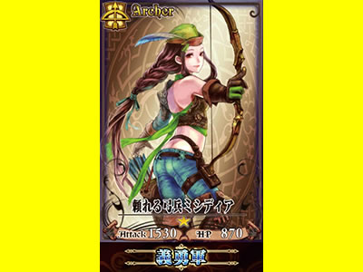 �p�`�X���`�F�C���N���j�N��