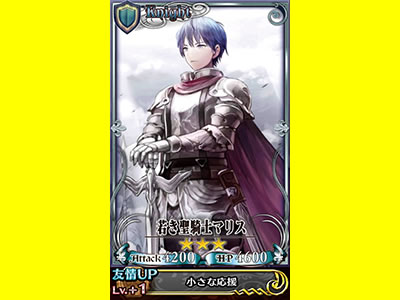 �p�`�X���`�F�C���N���j�N��