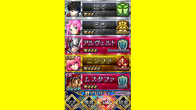 �p�`�X���`�F�C���N���j�N��