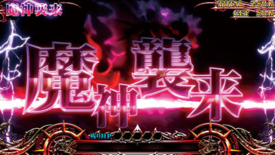 �p�`�X���`�F�C���N���j�N��