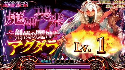 �p�`�X���`�F�C���N���j�N��