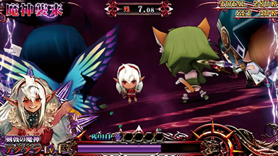 �p�`�X���`�F�C���N���j�N��