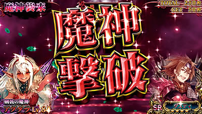 �p�`�X���`�F�C���N���j�N��