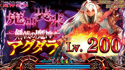 �p�`�X���`�F�C���N���j�N��