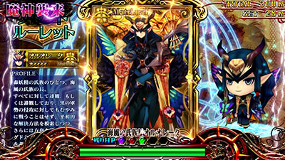 �p�`�X���`�F�C���N���j�N��