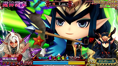 �p�`�X���`�F�C���N���j�N��