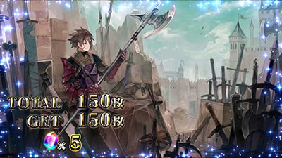 �p�`�X���`�F�C���N���j�N��